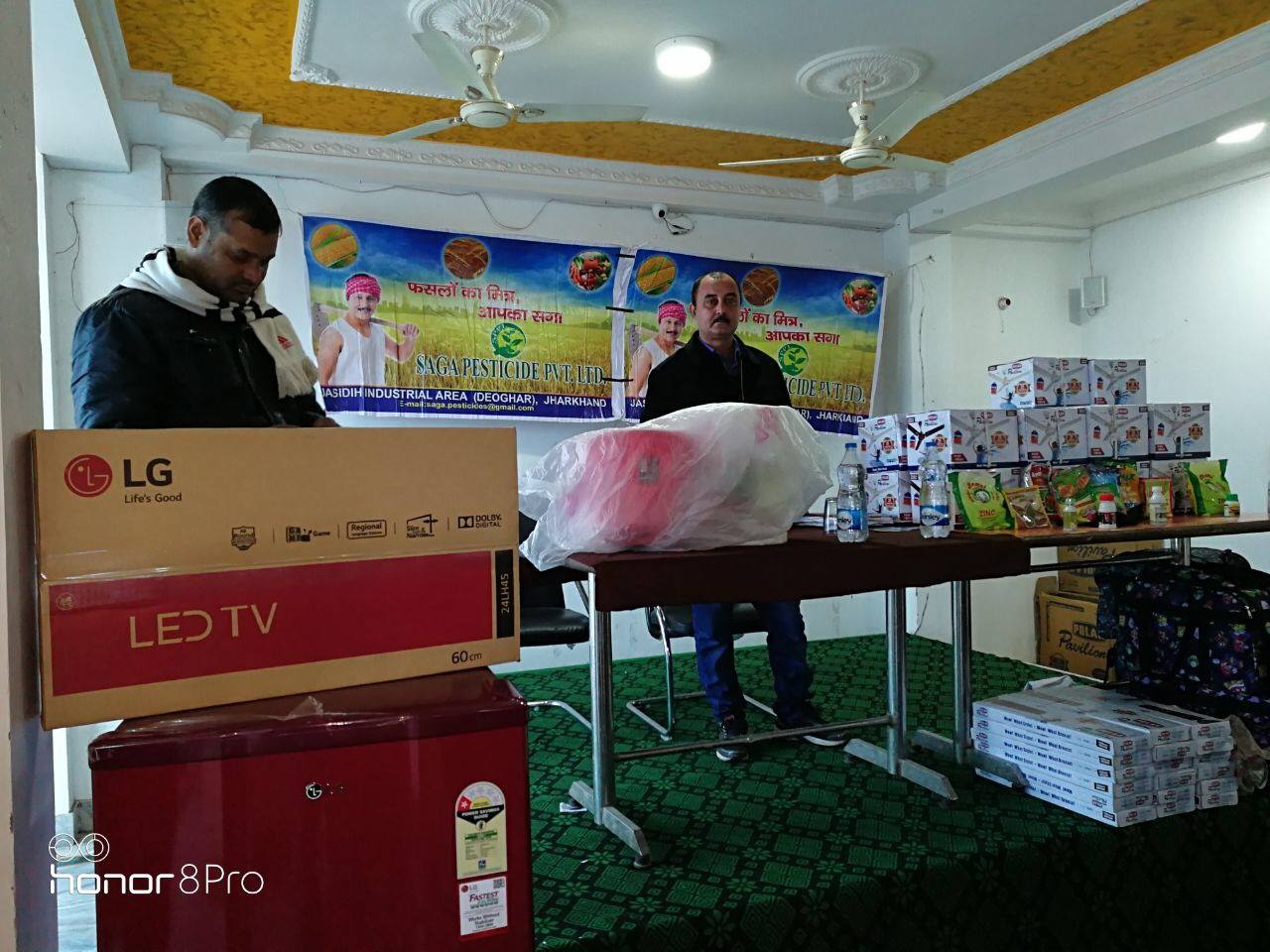 Saga Pesticide Pvt. Ltd. Retailers Meet and distribution event in Deoghar, Jharkhand
